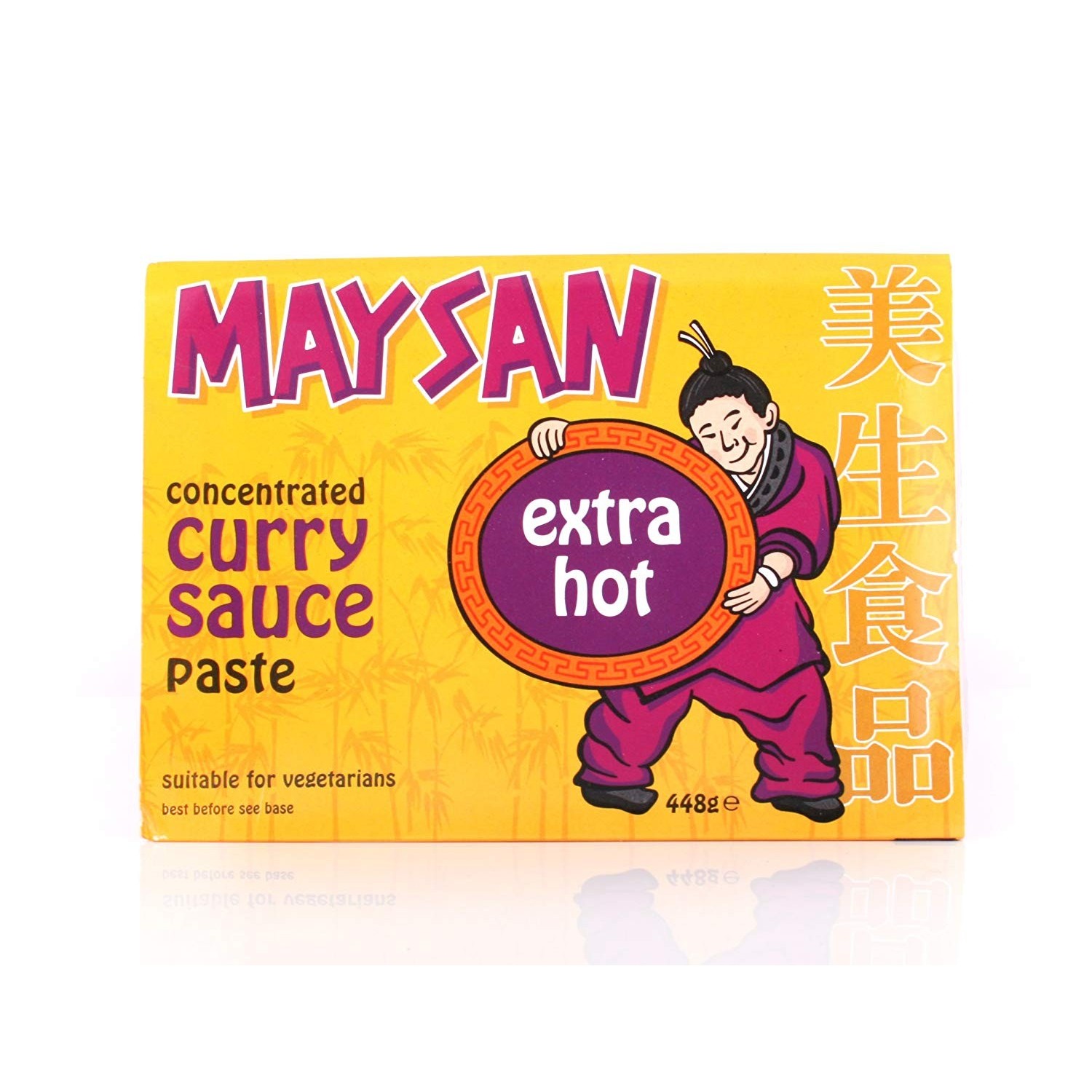 Maysan EXTRA HOT Curry Sauce Paste - 448g (2)